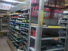 -北京百花美术用品有限公司