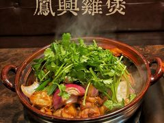 -凤兴鸡煲(宝安海雅店)