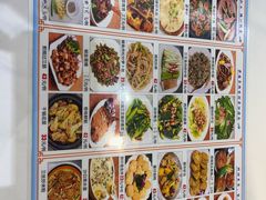 -新享乐海鲜(翠华路店)