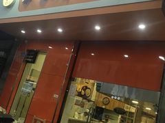 门面-姥家春饼店(漳州二路店)