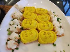 清蒸大龙虾-海市蜃楼花园主题餐厅(石顶店)