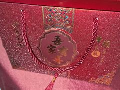 -云境生态园(红谷滩店)