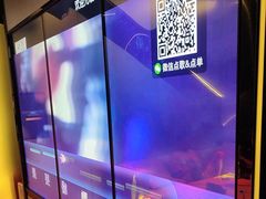 -IN·SHOW 迎秀KTV(达镖广场店)