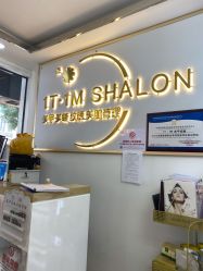 -1T·1M 日式美甲美睫