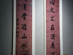 -云南省图书馆
