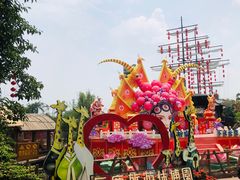 -长鹿旅游休博园