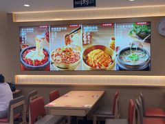 -小木屋拌饭(鞍山景子街小商品城店)