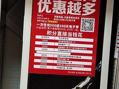 -牛吃草牛肉面(翠柏路店)