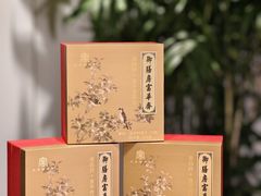 -淮扬府(安定门店)