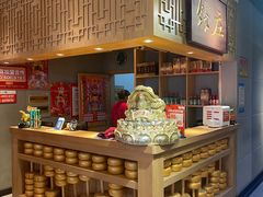 -刘一锅筋头巴脑(小北店)