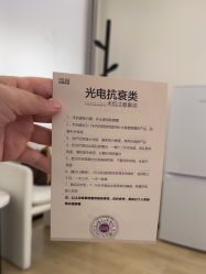 -杭州美莱医疗美容医院