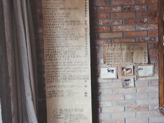 -春庄咖啡SpringHues(钟楼小区店)
