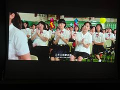 -极光点播影院·Switch.游戏馆(世界之窗店)