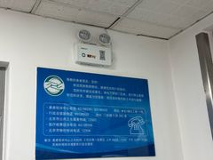 -首都医科大学宣武医院