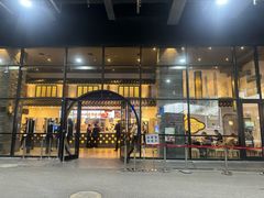 -肯德基(国展店)