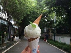 -歎雪糕低糖低脂Gelato冰淇淋