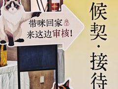 -杭州西湖银泰百货