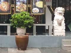 门面-茶叁酒肆·楚味江湖(菱角湖店)