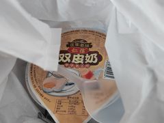 -仁信双皮奶(广州南站店)
