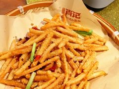 -肖记公安牛肉鱼杂馆· 省级非物质文化遗产(仁和路店)