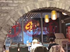 -西竹拌面(银川阅彩城店)