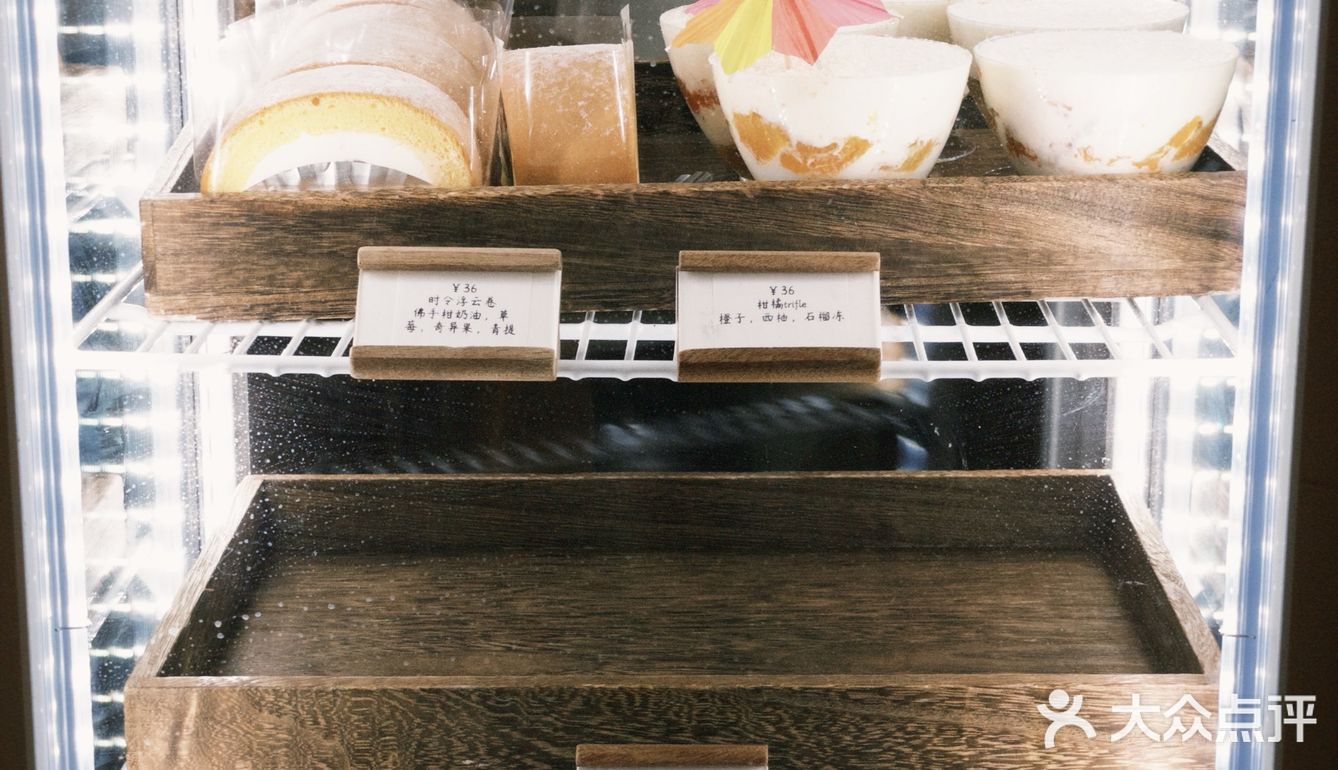 被这杯提拉米苏治愈的周末下午