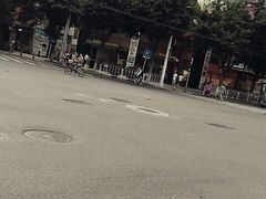 -富邦中心WEST POINT CENTRE