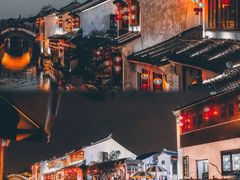-山塘街