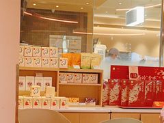 -奈雪的茶(时代天街店)