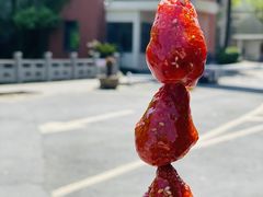 -东信·和创园