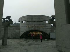 -上海市外滩历史纪念馆