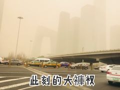 -中央广播电视总台(光华路办公区)