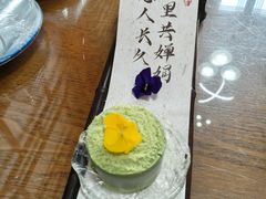 -青州府·青州菜