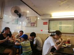 -伍湛记 · 广州老字号(龙津中路店)