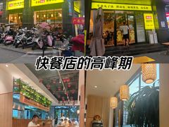 -宋益驴蹄子面肉夹馍(辛家庙店)