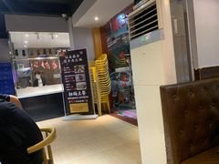 -汕头福合埕牛肉火锅店(花蕾路店)