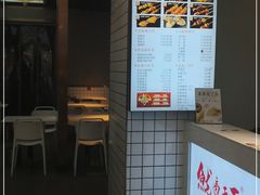-鱿遍天下·20年夜宵地标大排档(东风路店)