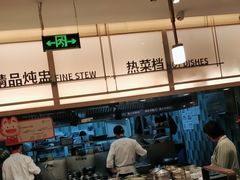 自助取餐区-星伦多海鲜自助餐厅(徐州铜山万达店)