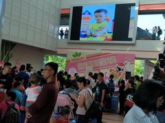 -东方爱婴早期教育中心