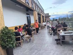 -邛海景风火盆烧烤(大石板古村二分店)