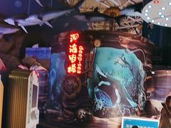 -烟台海昌鲸鲨海洋公园