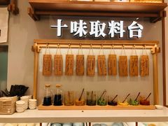 -小满手工粉(北京来福士店)