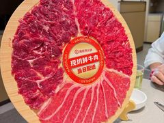 -海底捞火锅(万象汇店)