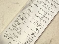 -二斗栗子(黄河道店)