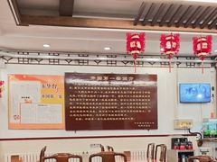 -玉华台饭庄(裕中西里小区店)
