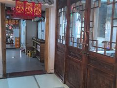 -缘福乡村铁锅炖民宿(八达岭店)