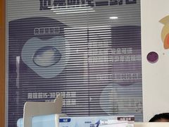 -大连何氏眼科医院