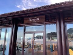 -石梅湾艾美度假酒店