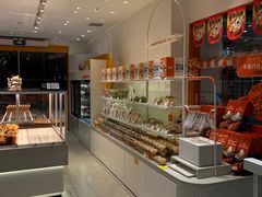 -LOVEGIFT爱礼(八佰伴店)
