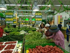 店内环境-农工商超市(金沙江路店)